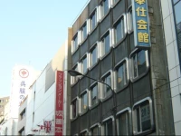 Hotel Houshi Kaikan
