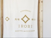 IRORI Nihonbashi Hostel and Kitchen