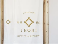 IRORI Nihonbashi Hostel and Kitchen
