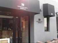 Kangaroo Hotel Side B