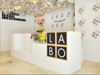 Khaosan Tokyo Laboratory 1*