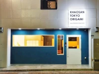 Khaosan Tokyo Origami