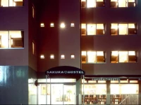 Sakura Hostel Asakusa