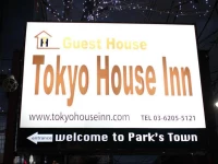 Tokyo House Inn Okubo