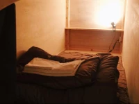 Y Pub & Hostel Tottori