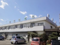 Hotel Sankyu 2*
