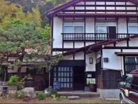 Shokudo Minshuku Satoyama