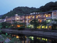 Hanayashiki Ukifune-en