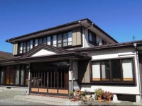 Guest House Koukanso