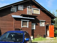 Guesthouse Teatime Cottage 2*