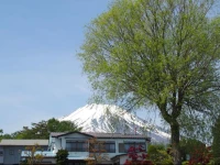 Guest House Sekimotoya