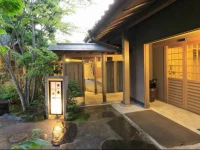 Yufuin Onsen Hinoharu Ryokan