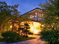 Ryoso Yufuin Yamadaya