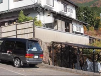 Yufuin Country Road Youth Hostel