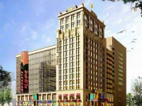 President Hotel Guangzhou 4*