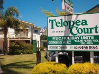 Telopea Court