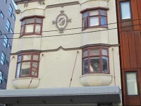 Casa Central Backpackers Hostel