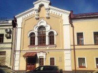 Kazan hostel
