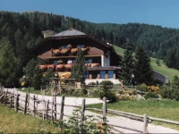 Gasthof-Appartements Sportalm