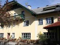 Gasthaus Гњberfuhr