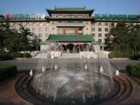 Friendship Hotel Grand Building 5*