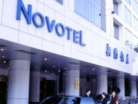Novotel Beijing Xin Qiao 4*