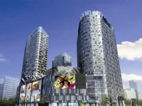 Ascott Raffles City Beijing 5*