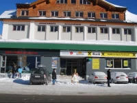 Appartements Insieme