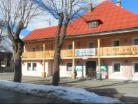 Gasthof-Appartement Reiter