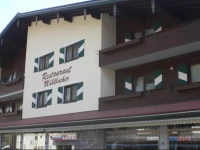 Pension MГјhlbacher