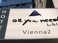 AllYouNeed Hotel Vienna2 3*