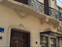 LAdresse HГґtel Boutique