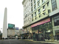 Obelisco Center Suites - Hotel & Apart