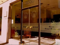 Gran Hotel Oriental