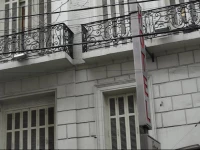 Hotel Gran Sarmiento