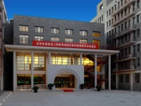 King Parkview Hotel 3*