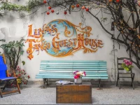 Linas Tango Guesthouse