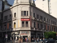 Hotel y Hostel Punto Cero