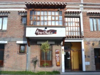 Apart Hotel Г‘usta