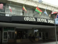 Gran Hotel Dora Cordoba