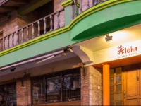 ALOHA Habemus Hostel