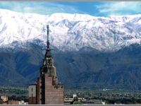 Hotel Casino Guarnicion Mendoza