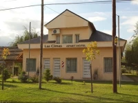 Las Cimas Apart Hotel