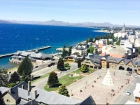 Center Suites Bariloche
