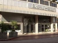 El Hostal del Abuelo 4*