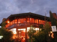 Portal del Lago Hotel 4*