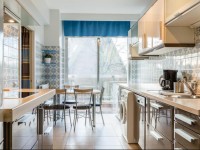 Ferme Rose Halldis Apartment