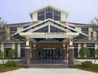 Sofitel Hangzhou Xanadu Resort 5*