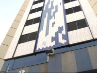 Bristol Golden Plaza - Minascentro