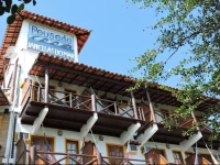 Pousada Janellas do Mar